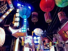 -桥东喜碧海鲜街(水东街店)