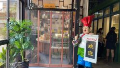 -保丽宝泰母婴护理院·月子中心·产康·中医(常州店)