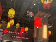 -小龙坎火锅(总店)