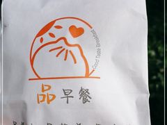 -和平宾馆(王府井店)