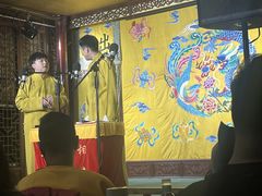 -南风大剧院莎梦二人转剧场