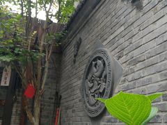 -四喜小胖·北京涮肉(五道营店)