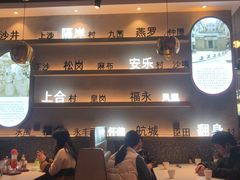 -柠檬树茶餐厅(海雅缤纷城店)