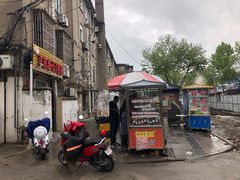 门面-正宗忘不了老鹅(梅岭店)