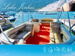 -北京金海湖景区