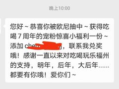 -诱货海鲜自助火锅(爱琴海购物公园东百店)