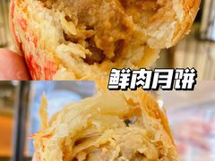 -泰康食品(南京东路店)