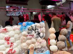 -阿娟牛肉丸·手打牛肉丸·现做现卖