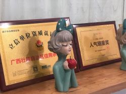 -朵琳·美甲美睫纹绣