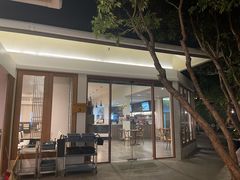 -Chom Cafe and Restaurant