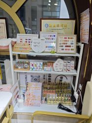 点击看大图 -艾诺夕美甲美睫