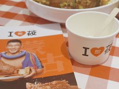 -西贝莜面村(赛格国际购物中心店)