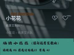 -其处·卤舍酒仓(旗舰店)