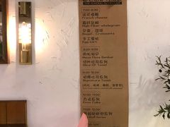 -喜马可甜(高新店)