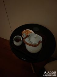 -四季酒店·泺水疗SPA