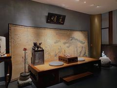 -觀芷隐轩