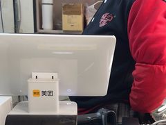 -樊记腊汁肉(竹笆市总店)