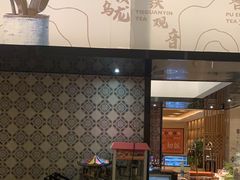 -杭州开元名都大酒店·地中海自助餐厅