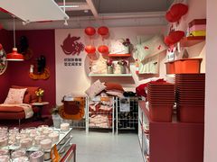 -IKEA宜家家居(南京商场)