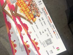 -刘老根大舞台-长春旗舰店