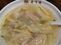 -老半斋(福州路店)