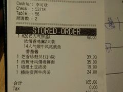 android_upload_pic-必胜客(兴隆店)