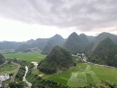 -万峰林风景区