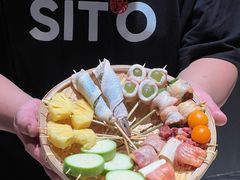 -侍兔·炭烧料理(滨江金融中心店)