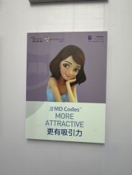 -杭州米兰柏羽医疗美容医院