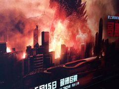 iphone_upload_pic-UA iSQUARE IMAX(尖沙咀店)