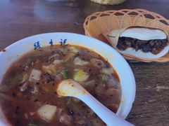 -段生记肉丸糊辣汤(西铁大明宫住宅小区店)