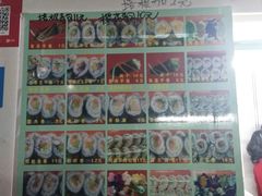 -泉州现代中学