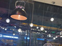 -河坝烧烤串城(金达莱店)