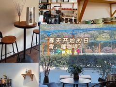 -参差咖啡(水果湖公园店)