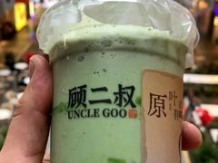 -覔书店(壹方城店)