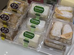 -凯司令(豫园地铁站店)