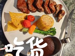 -清真·艾美可餐厅(鹏欣水游城店)