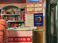 -华春餐馆(鱼山路店)