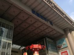 -华润万家(凯德和平广场店)
