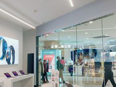 -Apple授权专营店(德汇万达店)