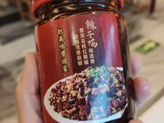 -辣婆婆(航天桥店)