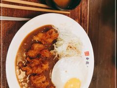 -金龙咖喱