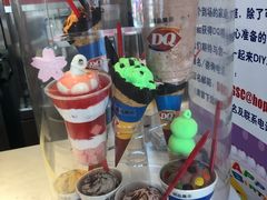 -DQ(西苑店)