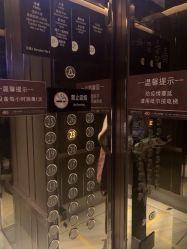 -baby bella小贝拉母婴护理中心(珠海希尔顿店)