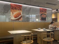 -绿茶餐厅(广州嘉裕太阳城店)