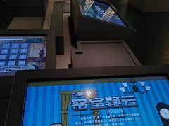 -上海市龙华烈士陵园