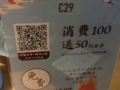 -蜜桃餐厅·伴山(绿宝广场店)