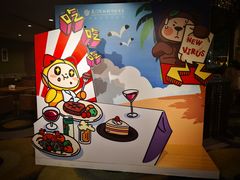 -佰园全日西餐厅-厦门佰翔软件园酒店