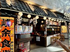 -岐余食堂·中华料理(雨花客厅店)