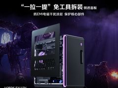 -外星人官方售后维修站.Alienware电脑专卖店